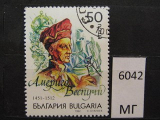 Фото марки Болгария 1992г