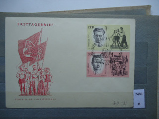 Фото марки Германия ГДР конверт