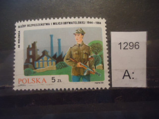 Фото марки Польша 1984г **