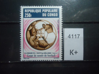 Фото марки Франц. Конго 1974г 4 евро **