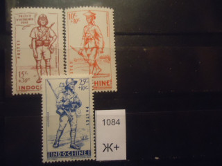 Фото марки Франц. Индокитай 1941г **