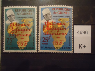 Фото марки Гвинея 1962г надпечатка **