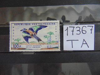 Фото марки Центральная Африка 1960г **