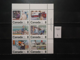 Фото марки Канада 1974г сцепки **