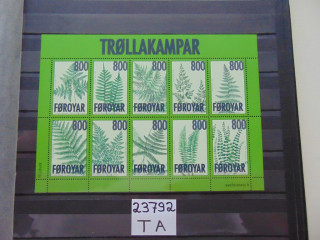 Фото марки Форерские Острова серия 2008г **