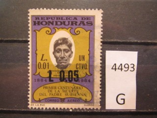 Фото марки Гондурас 1971г
