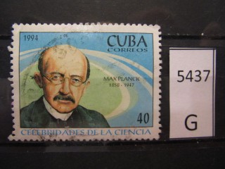 Фото марки Куба 1994г
