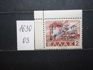 Фото марки Греция 1944г **