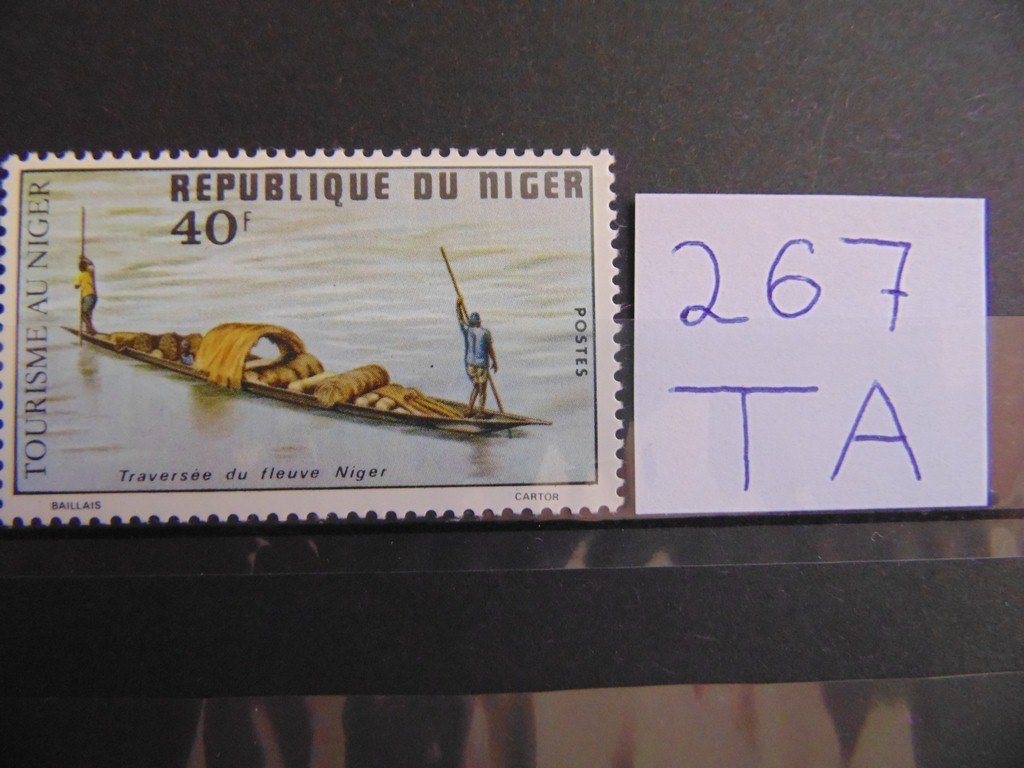 Фото марки Нигер 1975г **
