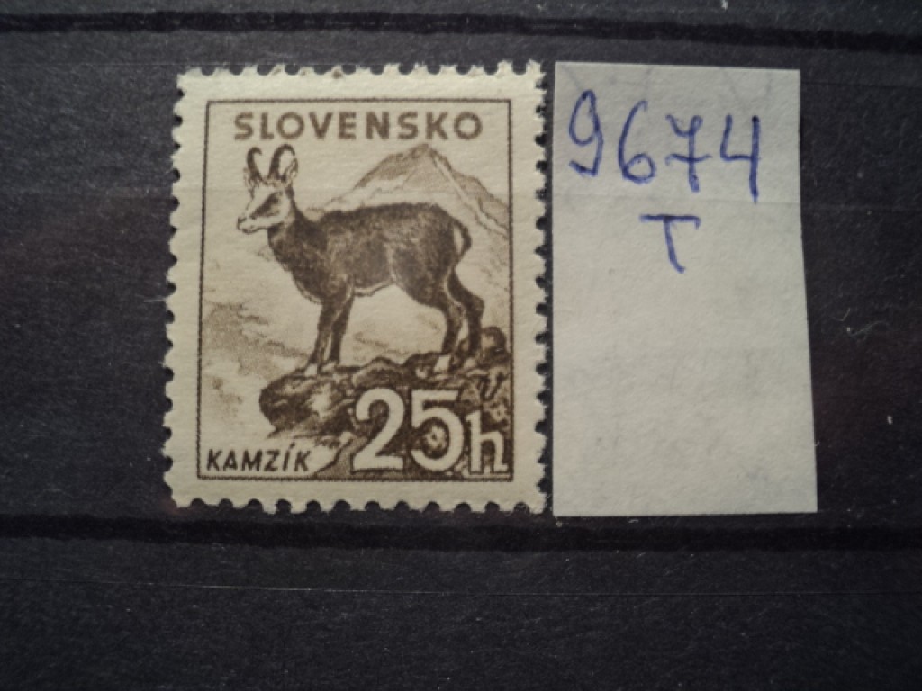 Фото марки Словакия 1940г **
