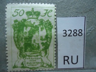 Фото марки Лихтенштейн 1920г **