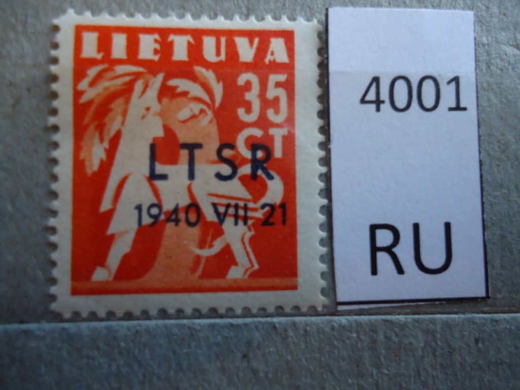 Фото марки Литва 1940г **