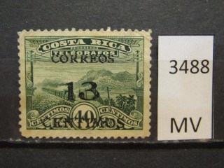 Фото марки Коста Рика 1929г *