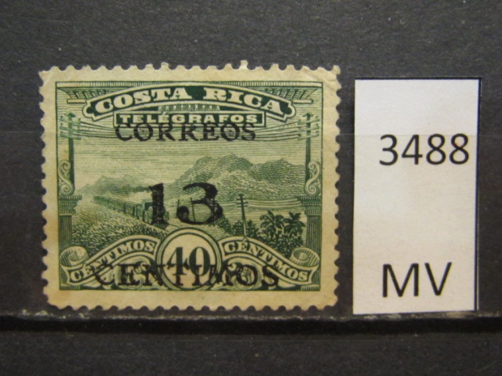 Фото марки Коста Рика 1929г *