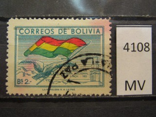Фото марки Боливия 1951г