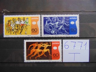 Фото марки Польша серия 1970г **