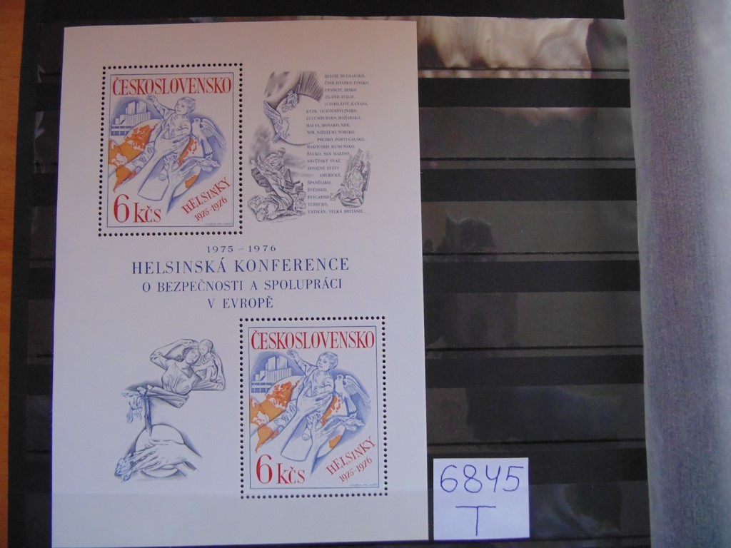 Фото марки Чехословакия блок 1976г **