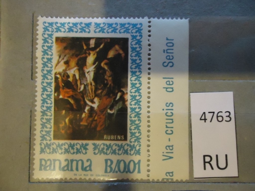 Фото марки Панама **
