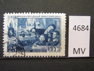 Фото марки СССР 1949г