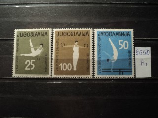 Фото марки Югославия 1963г *