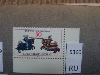 Фото марки Германия ФРГ 1975г **