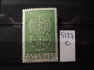 Фото марки Мадагаскар 1962г *