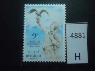 Фото марки Бельгия 1980г **