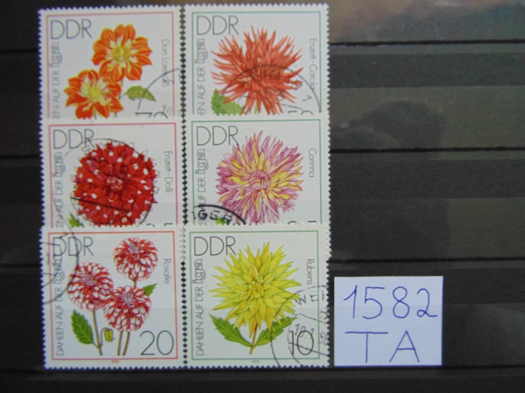 Фото марки ГДР серия 1979г