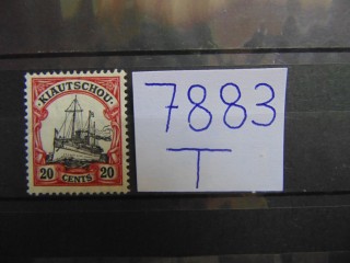 Фото марки Немецкое Киаутшоу 1906г **