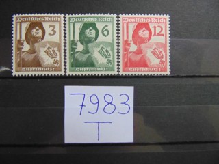 Фото марки 3-й Рейх серия 1937г **
