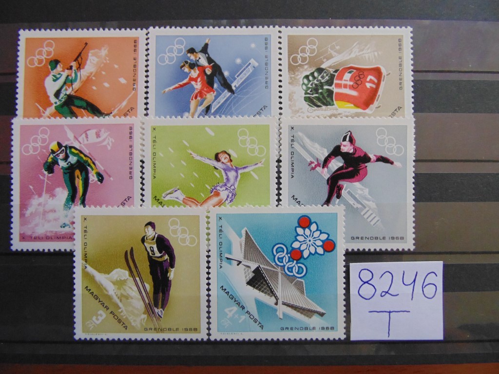 Фото марки Венгрия серия 1968г **