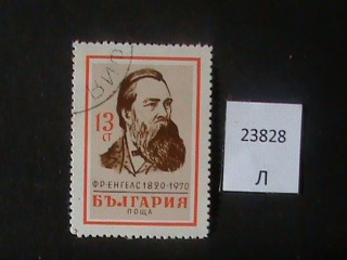 Фото марки Болгария 1970г