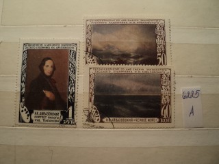 Фото марки CCCР 1950г