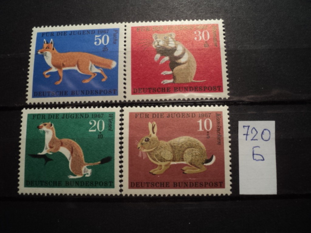 Фото марки Германия ФРГ серия 1967г **