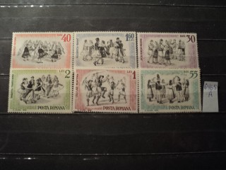 Фото марки Румыния серия **