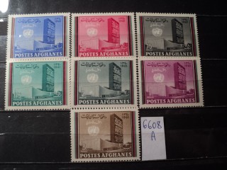 Фото марки Афганистан 1961г **