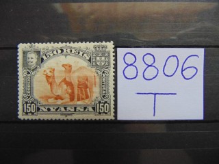 Фото марки Португальская Ньясса 1901г *