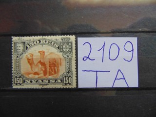 Фото марки Португальская Ньясса 1901г *