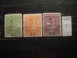 Фото марки Черногория *