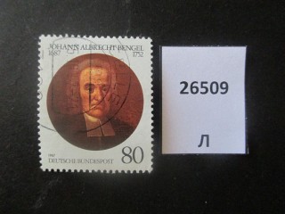 Фото марки ФРГ 1987г