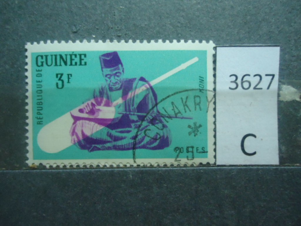Фото марки Гвинея 1962г