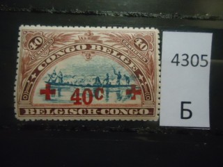 Фото марки Бельг. Конго 1918г *