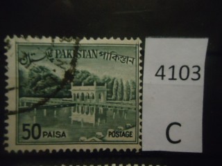 Фото марки Пакистан
