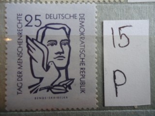 Фото марки Германия ГДР 1956г *