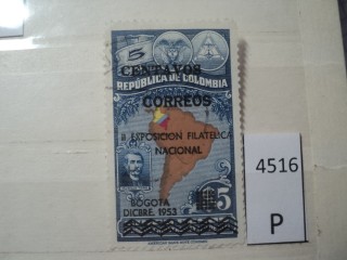 Фото марки Колумбия 1953г *