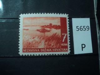 Фото марки Хорватия 1941г *