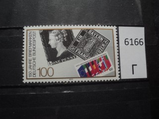 Фото марки Германия ФРГ 1990г **