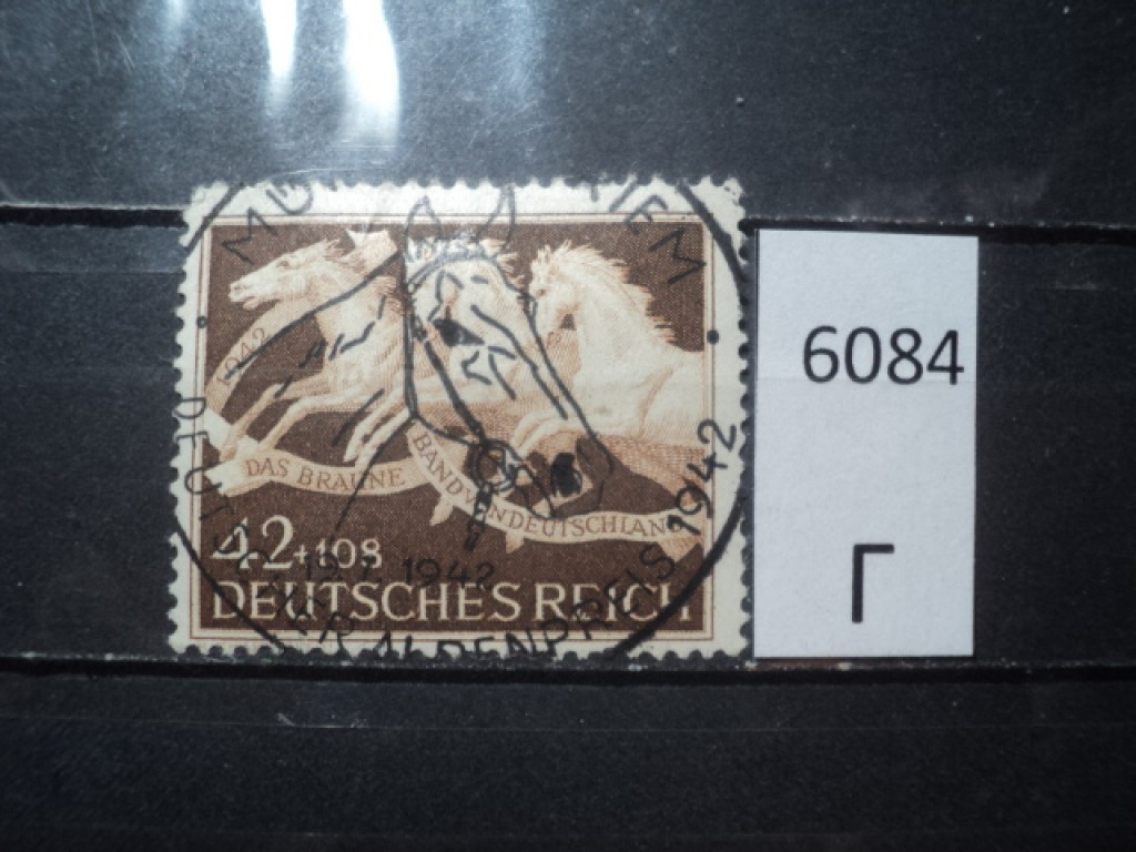 Фото марки Германия Рейх. 1942г
