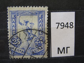 Фото марки Греция 1901г