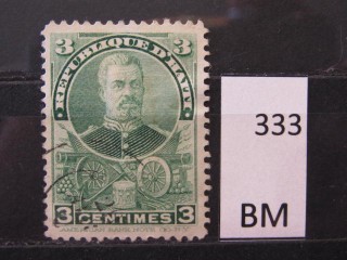Фото марки Гаити 1898г